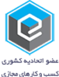 اتحادیه اعتباری